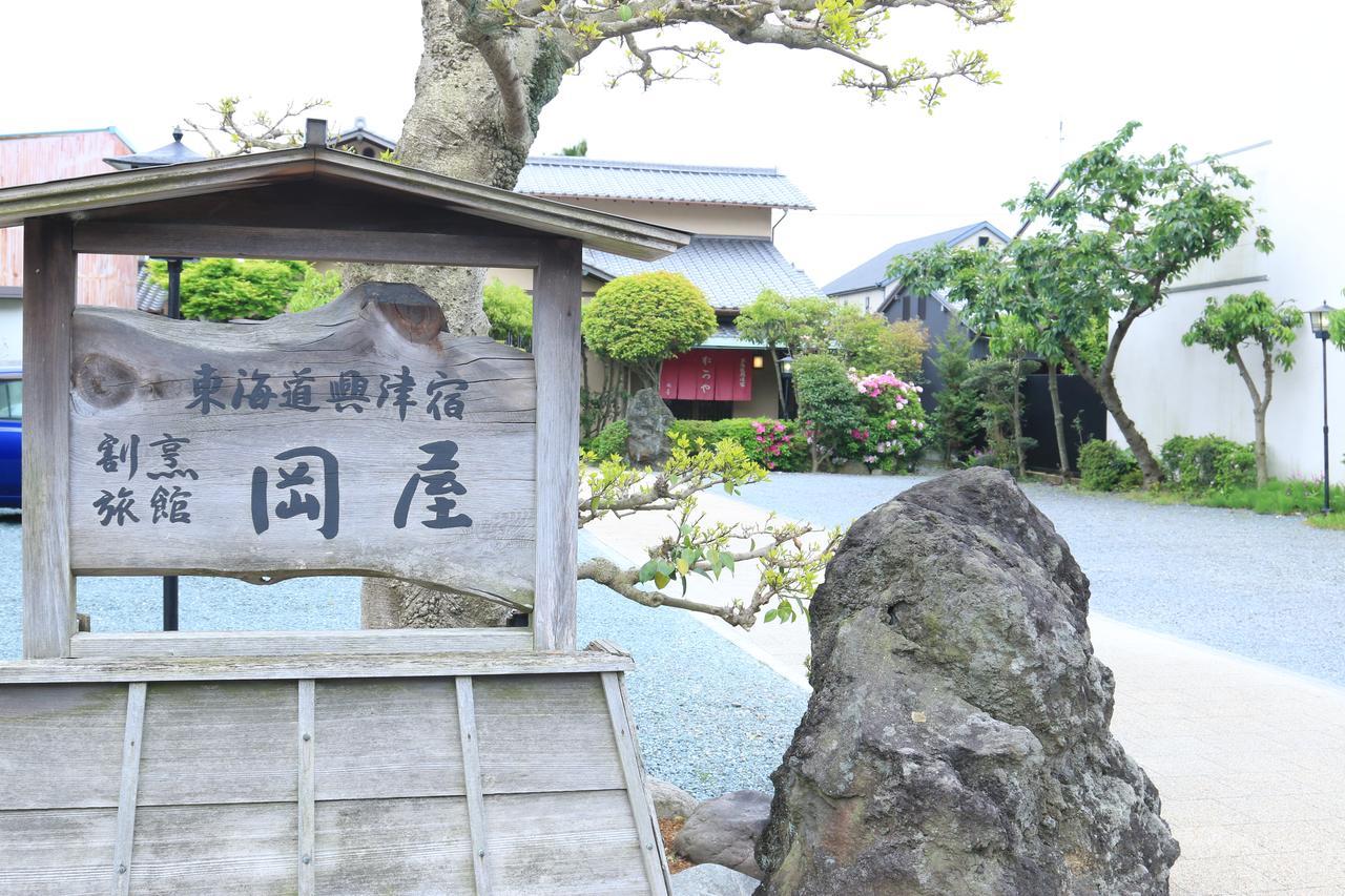 Okaya Ryokan Okitsu Exterior foto